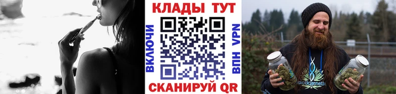 Купить наркотик аптеки Чекалин A-PVP Меф мяу мяу ГАШ COCAIN