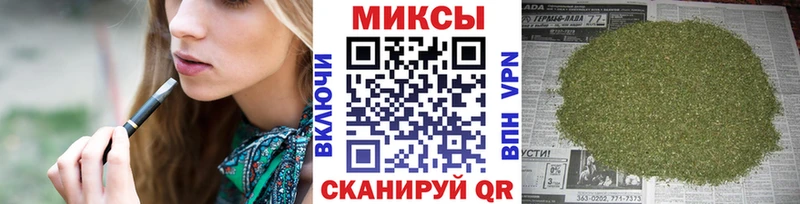 blacksprut онион  Чекалин  Бутират бутик 
