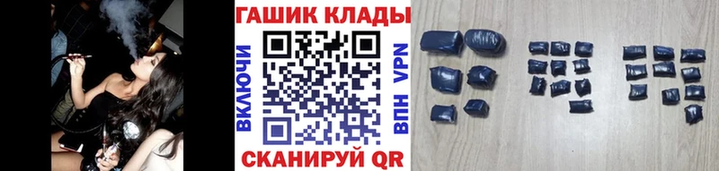 ГАШИШ индика сатива  Чекалин 