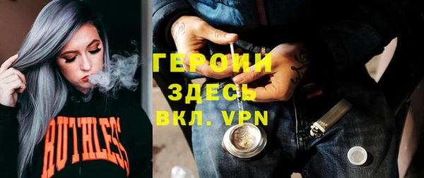 гашишное масло Абаза