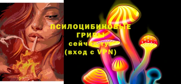 мескалин Алзамай
