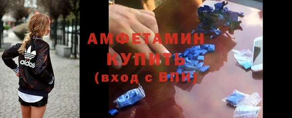 гашишное масло Абаза