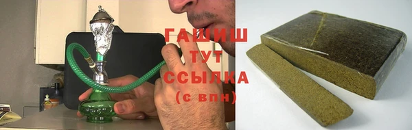 каннабис Абдулино