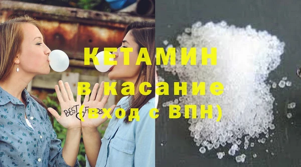 гашишное масло Абаза