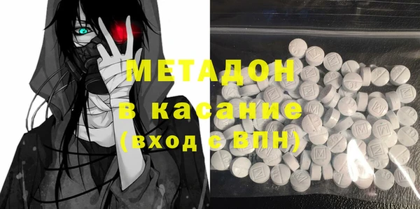 мескалин Алзамай