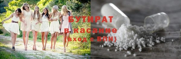 скорость mdpv Абинск