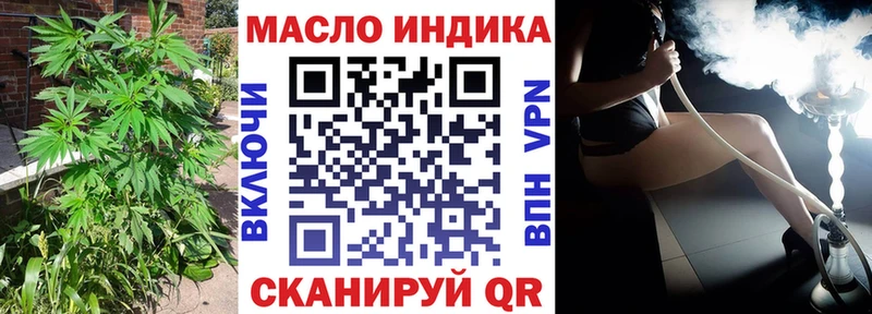 Дистиллят ТГК концентрат  Чекалин 